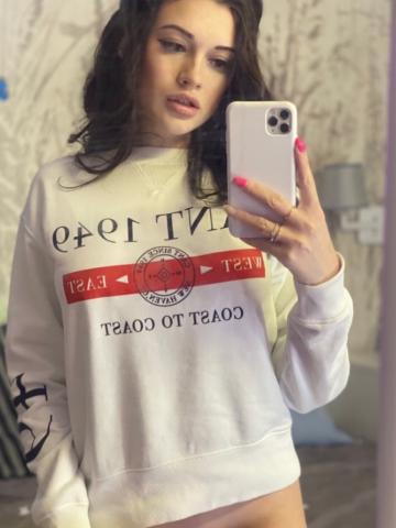 Юхима