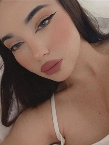 Катюша