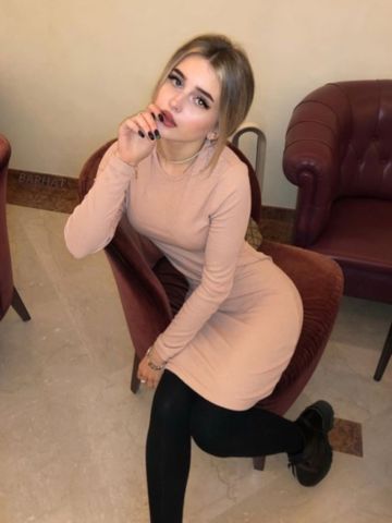 Индира